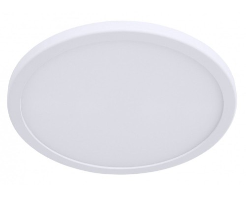 Потолочный светильник Mesura A2532PL-1WH Arte Lamp Потолочный светильник Mesura A2532PL-1WH Arte Lamp