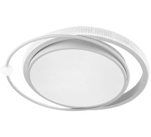 Потолочная люстра Alsafi A2657PL-1WH Arte Lamp