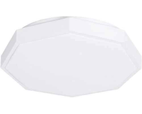 Потолочный светильник Kant A2659PL-1WH Arte Lamp Потолочный светильник Kant A2659PL-1WH Arte Lamp