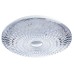 Потолочный светильник Piastra A2660PL-1WH Arte Lamp