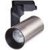 Трековый светильник Bucho A2668PL-1SS Arte Lamp
