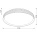 Потолочный светильник Juicy A2680PL-72WH Arte Lamp