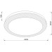 Потолочный светильник Luce A2685PL-72WH Arte Lamp