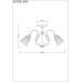 Потолочная люстра Nicole A2702PL-8AB Arte Lamp