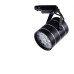 Трековый светильник Cinto A2712PL-1BK Arte Lamp