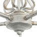 Потолочная люстра Merry A2714PL-5WG Arte Lamp