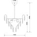Подвесная люстра Vivien A2719SP-6CC Arte Lamp