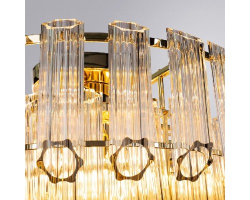 Потолочная люстра Jastin A2848PL-5GO Arte Lamp Потолочная люстра Jastin A2848PL-5GO Arte Lamp