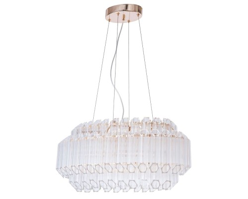 Подвесная люстра Jastin A2848SP-5GO Arte Lamp Подвесная люстра Jastin A2848SP-5GO Arte Lamp