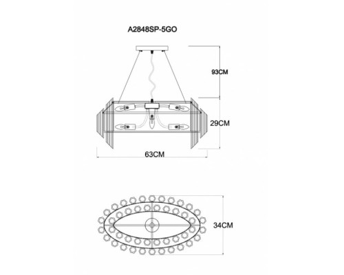 Подвесная люстра Jastin A2848SP-5GO Arte Lamp Подвесная люстра Jastin A2848SP-5GO Arte Lamp