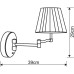 Бра California A2872AP-1AB Arte Lamp