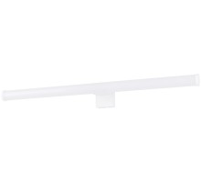 Подсветка для картин Orizzone A2937AP-1WH Arte Lamp