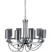 Подвесная люстра Ombra A2995LM-8CC Arte Lamp