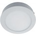 Точечный светильник Angolo A3008PL-1WH Arte Lamp