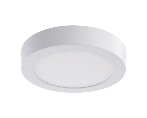 Точечный светильник Angolo A3012PL-1WH Arte Lamp Точечный светильник Angolo A3012PL-1WH Arte Lamp