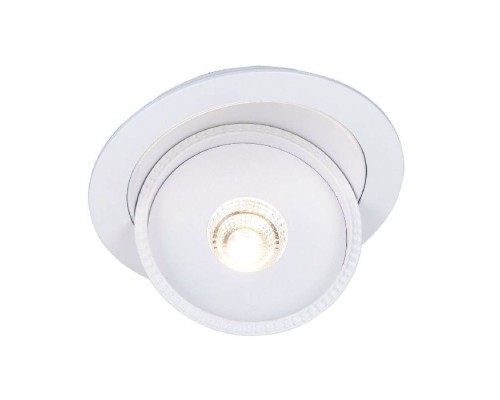 Точечный светильник Studio A3015PL-1WH Arte Lamp Точечный светильник Studio A3015PL-1WH Arte Lamp