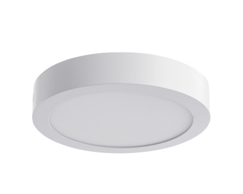 Потолочный светильник Angolo A3018PL-1WH Arte Lamp Потолочный светильник Angolo A3018PL-1WH Arte Lamp