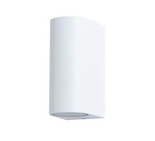 Светильник Compass A3102AL-2WH Arte Lamp