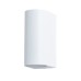 Светильник Compass A3102AL-2WH Arte Lamp