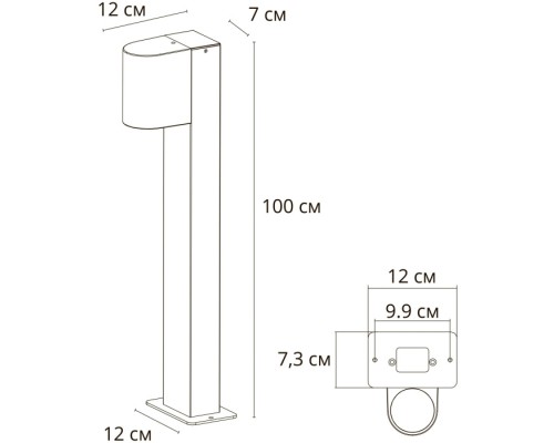 Наземный светильник Compass A3102PA-1BK Arte Lamp Наземный светильник Compass A3102PA-1BK Arte Lamp