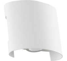 Архитектурная подсветка Bosto A3122AL-2WH Arte Lamp