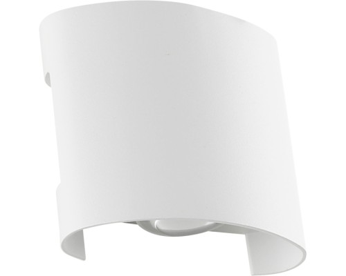Архитектурная подсветка Bosto A3122AL-2WH Arte Lamp Архитектурная подсветка Bosto A3122AL-2WH Arte Lamp