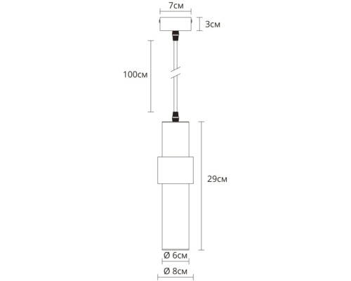 Подвесной светильник Ran A3144SP-1BK Arte Lamp Подвесной светильник Ran A3144SP-1BK Arte Lamp