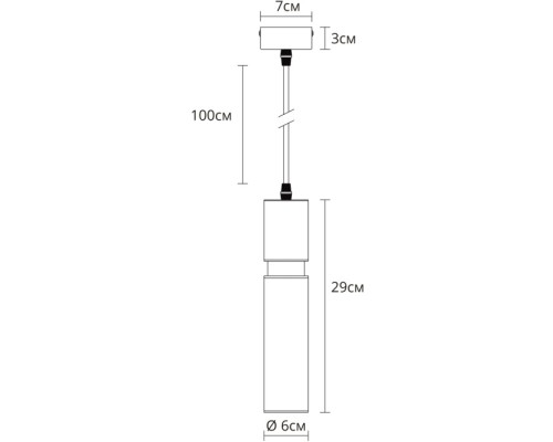Подвесной светильник Ran A3145SP-1BK Arte Lamp Подвесной светильник Ran A3145SP-1BK Arte Lamp
