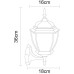 Настенный фонарь уличный Pegasus A3151AL-1WG Arte Lamp
