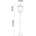 Наземный фонарь Pegasus A3151PA-1WG Arte Lamp