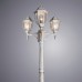 Наземный фонарь Pegasus A3151PA-3WG Arte Lamp