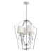 Подвесная люстра Arabeschi A3155SP-4CC Arte Lamp