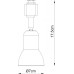 Трековый светильник Gala A3156PL-1BK Arte Lamp