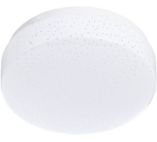 Потолочный светильник Gamba A3206PL-1WH Arte Lamp