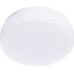 Потолочный светильник Gamba A3206PL-1WH Arte Lamp