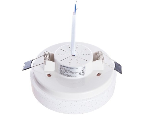 Потолочный светильник Gamba A3206PL-1WH Arte Lamp Потолочный светильник Gamba A3206PL-1WH Arte Lamp