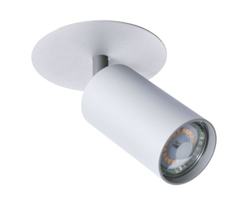 Точечный светильник Cefeo A3214PL-1GY Arte Lamp Точечный светильник Cefeo A3214PL-1GY Arte Lamp