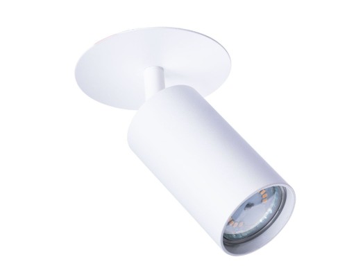 Точечный светильник Cefeo A3214PL-1WH Arte Lamp Точечный светильник Cefeo A3214PL-1WH Arte Lamp