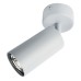 Спот Aquarius A3216PL-1GY Arte Lamp