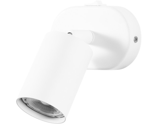 Спот Aquarius A3226AP-1WH Arte Lamp Спот Aquarius A3226AP-1WH Arte Lamp