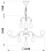 Подвесная люстра Sigma A3229LM-8WH Arte Lamp