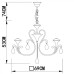Подвесная люстра Montmartre A3239LM-6WH Arte Lamp