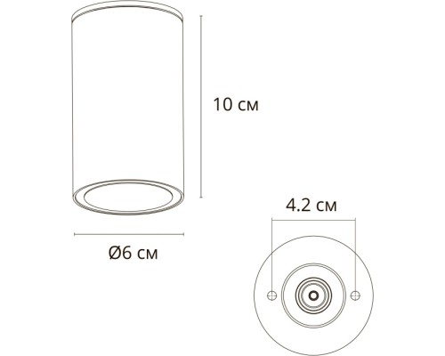 Потолочный светильник уличный Mistero A3302PF-1GY Arte Lamp