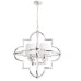 Подвесная люстра Arabeschi A3367SP-4CC Arte Lamp