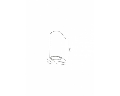 Светильник Doppio A3502AL-2WG Arte Lamp Светильник Doppio A3502AL-2WG Arte Lamp
