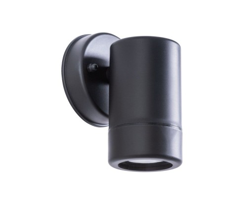Светильник Atlas A3503AL-1BK Arte Lamp Светильник Atlas A3503AL-1BK Arte Lamp