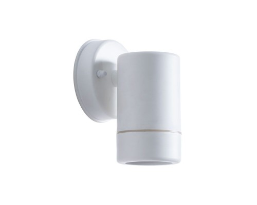 Светильник Atlas A3503AL-1WH Arte Lamp Светильник Atlas A3503AL-1WH Arte Lamp