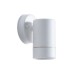 Светильник Atlas A3503AL-1WH Arte Lamp