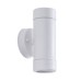 Светильник Atlas A3503AL-2WH Arte Lamp