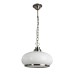Подвесной светильник Armstrong A3561SP-1AB Arte Lamp